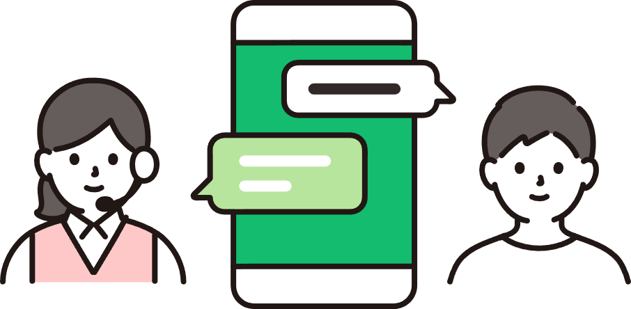 LINEで連絡